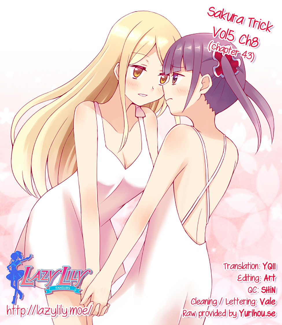 Sakura Trick Chapter 43 page 14 - Chapter 43