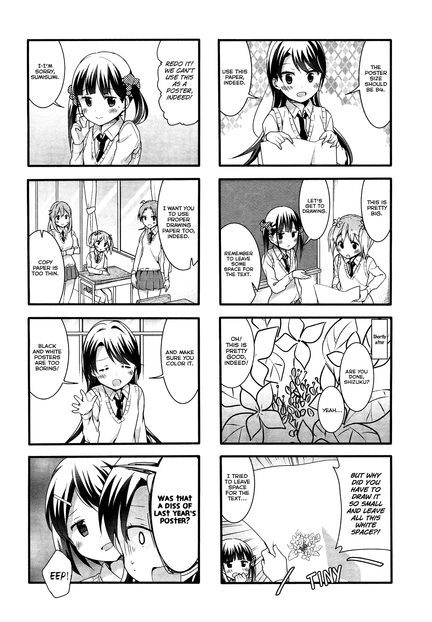 Sakura Trick Chapter 43 page 5 - Chapter 43