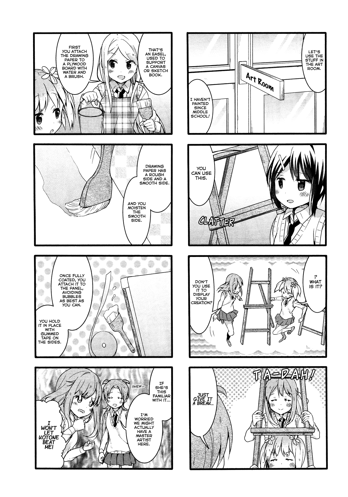Sakura Trick Chapter 43 page 6 - Chapter 43