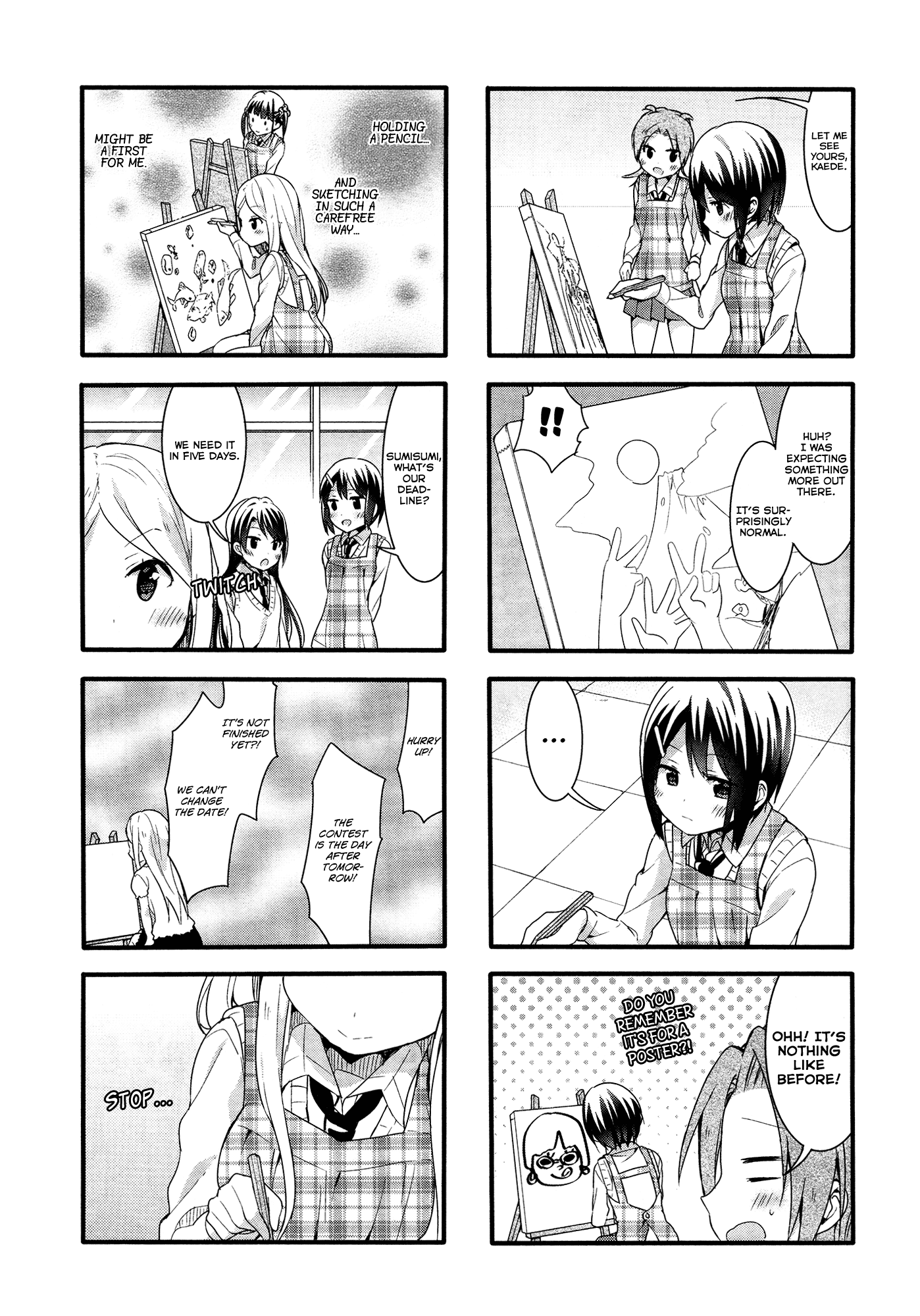 Sakura Trick Chapter 43 page 8 - Chapter 43