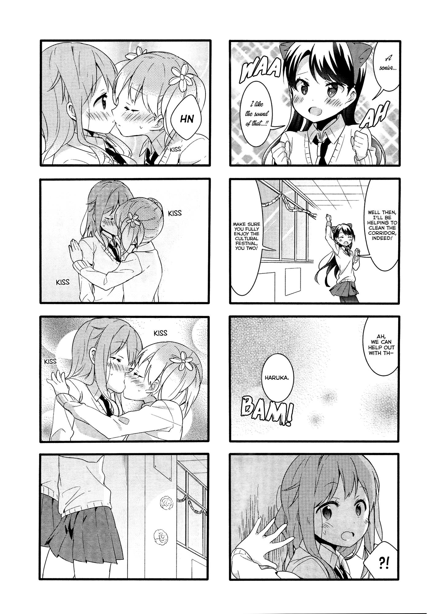 Sakura Trick Chapter 44 page 12 - Chapter 44