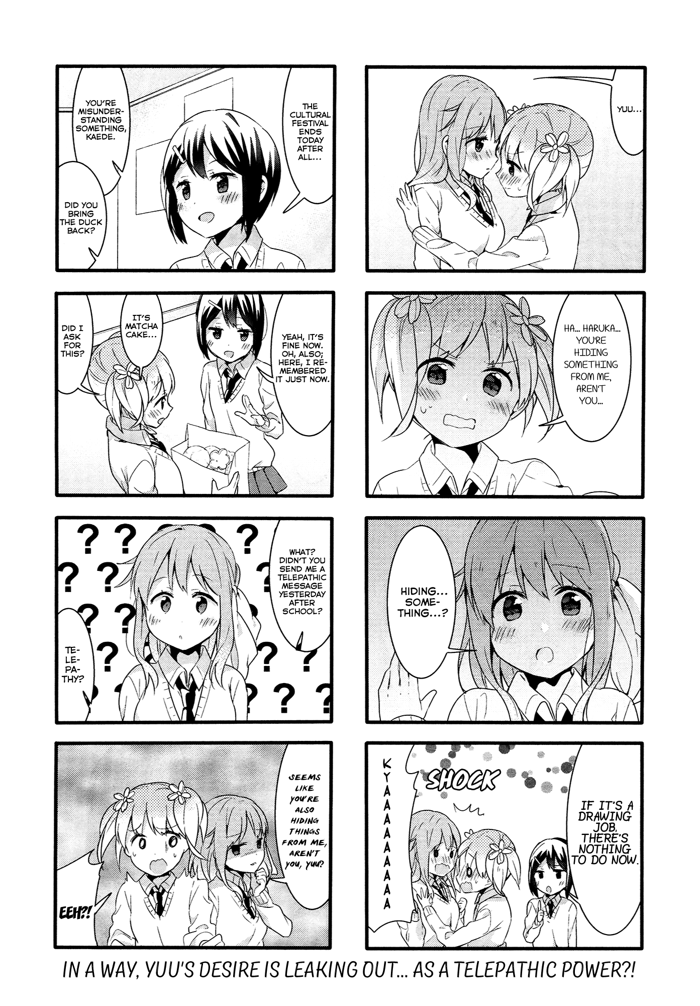 Sakura Trick Chapter 44 page 13 - Chapter 44