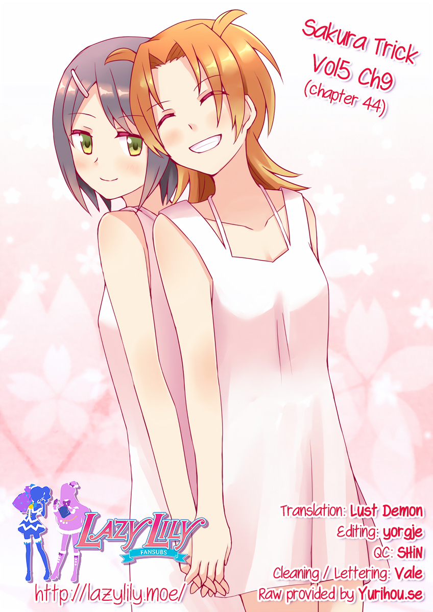 Sakura Trick Chapter 44 page 14 - Chapter 44