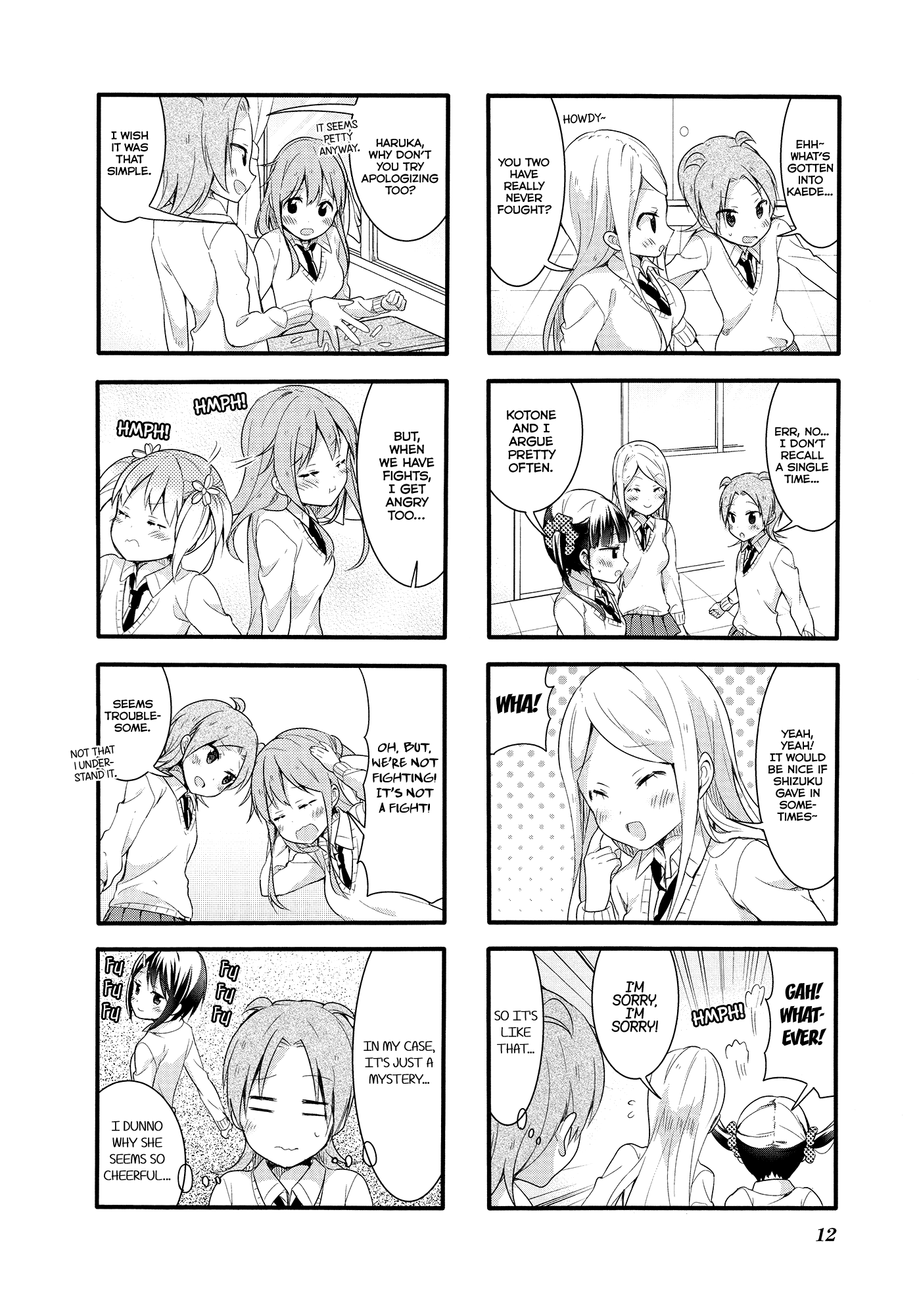 Sakura Trick Chapter 45 page 13 - Chapter 45