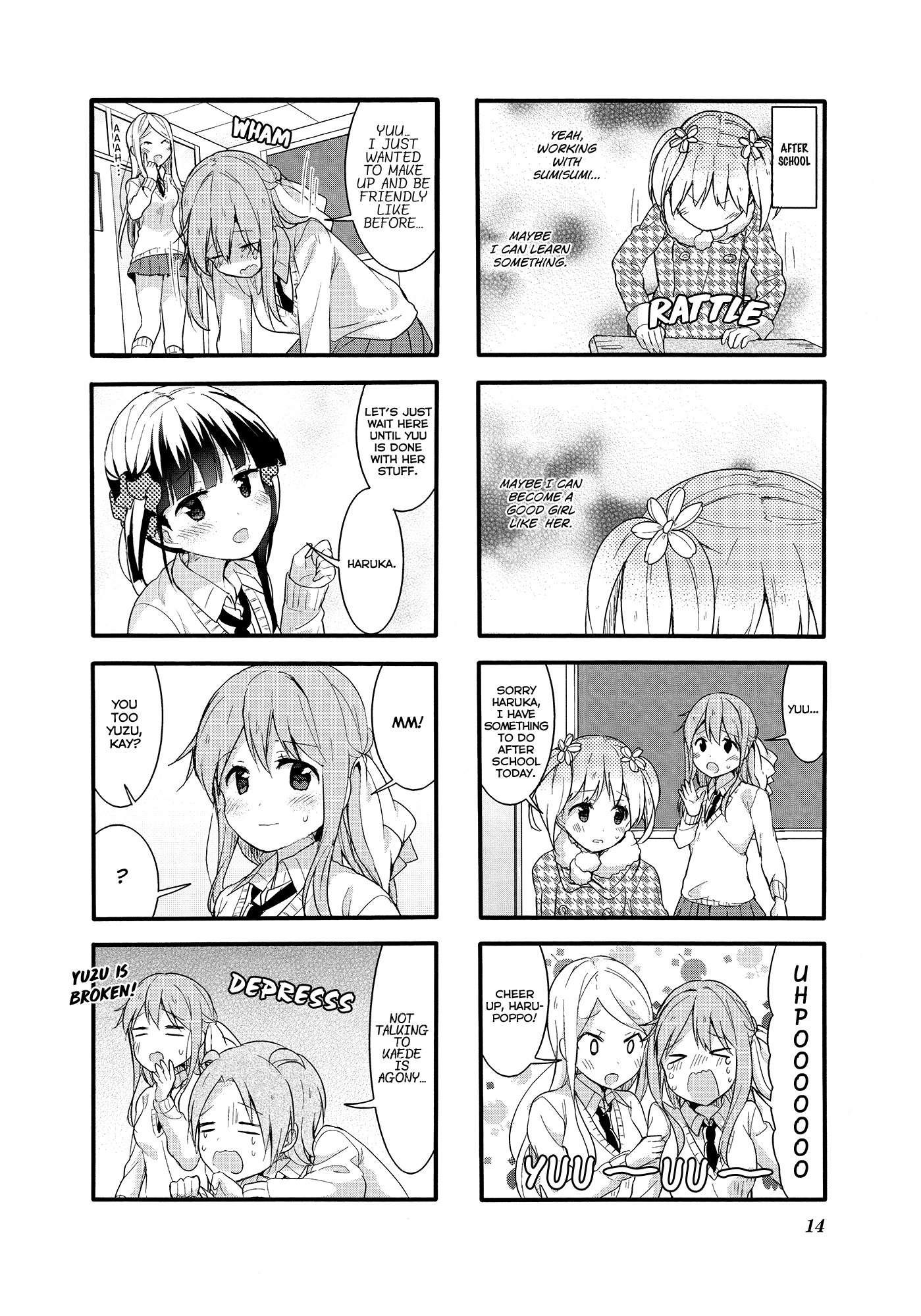 Sakura Trick Chapter 45 page 15 - Chapter 45
