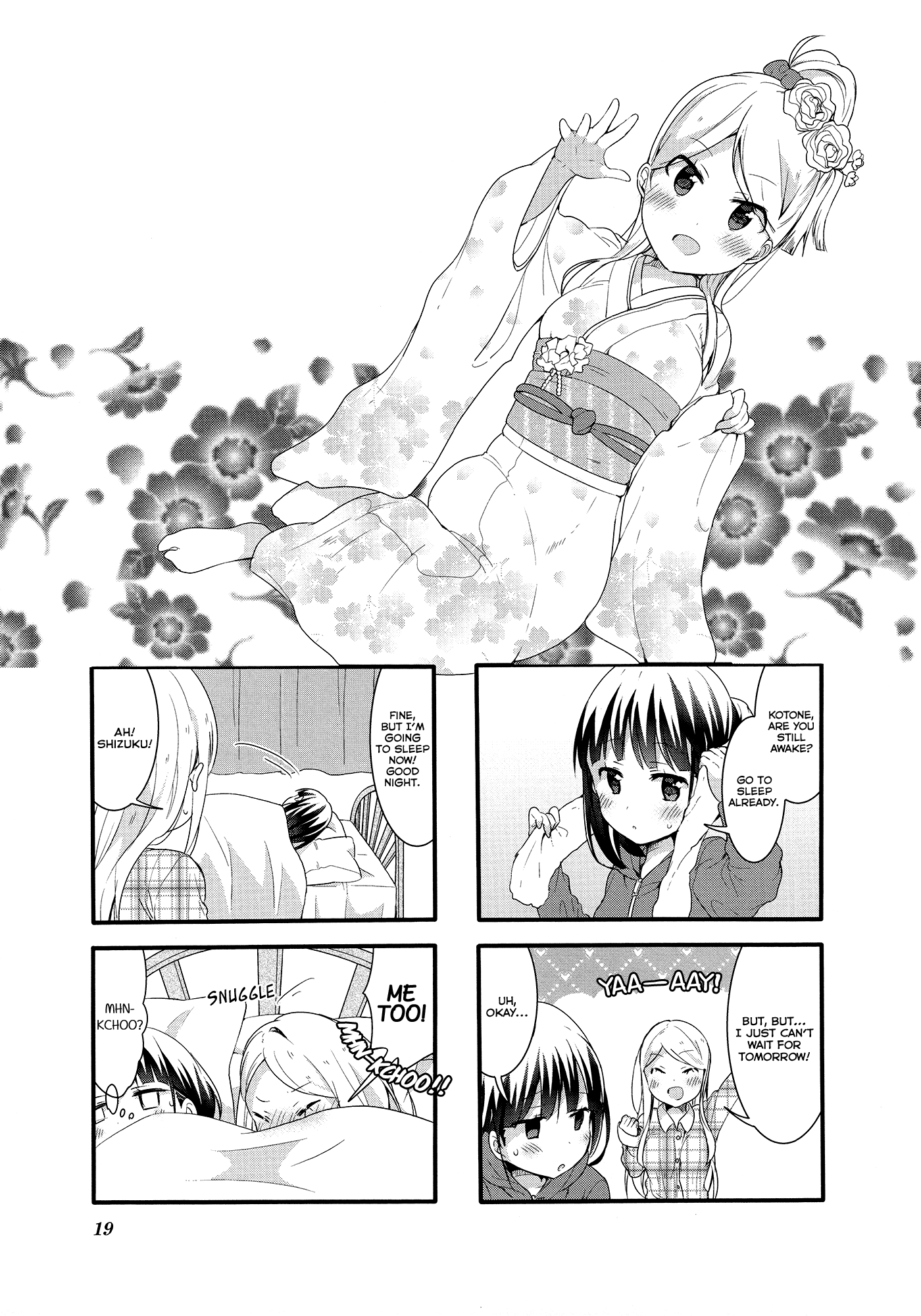 Sakura Trick Chapter 46 page 1 - Chapter 46