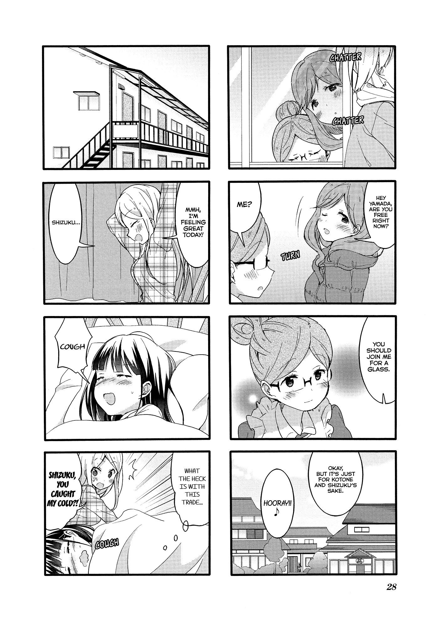 Sakura Trick Chapter 46 page 10 - Chapter 46