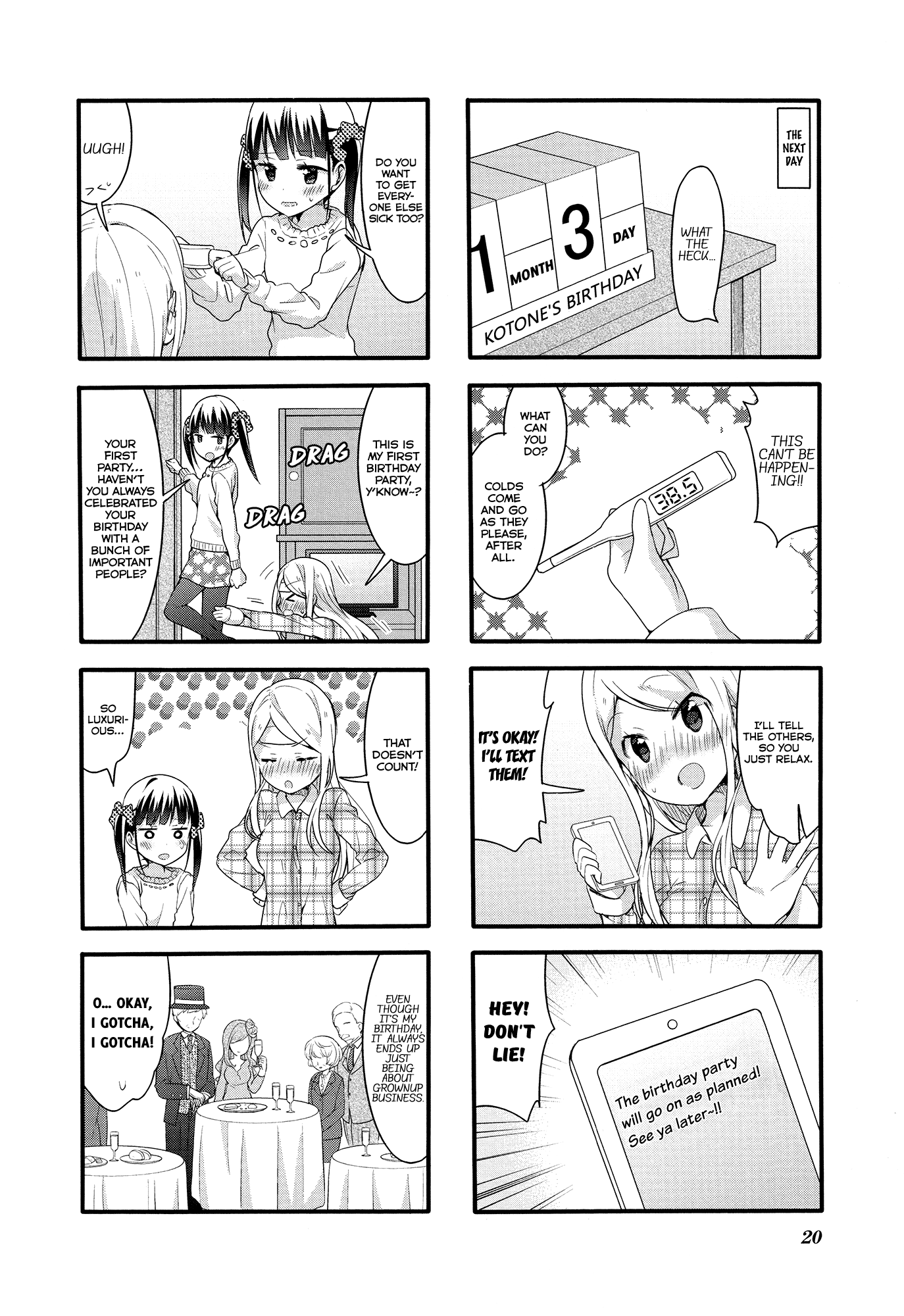 Sakura Trick Chapter 46 page 2 - Chapter 46