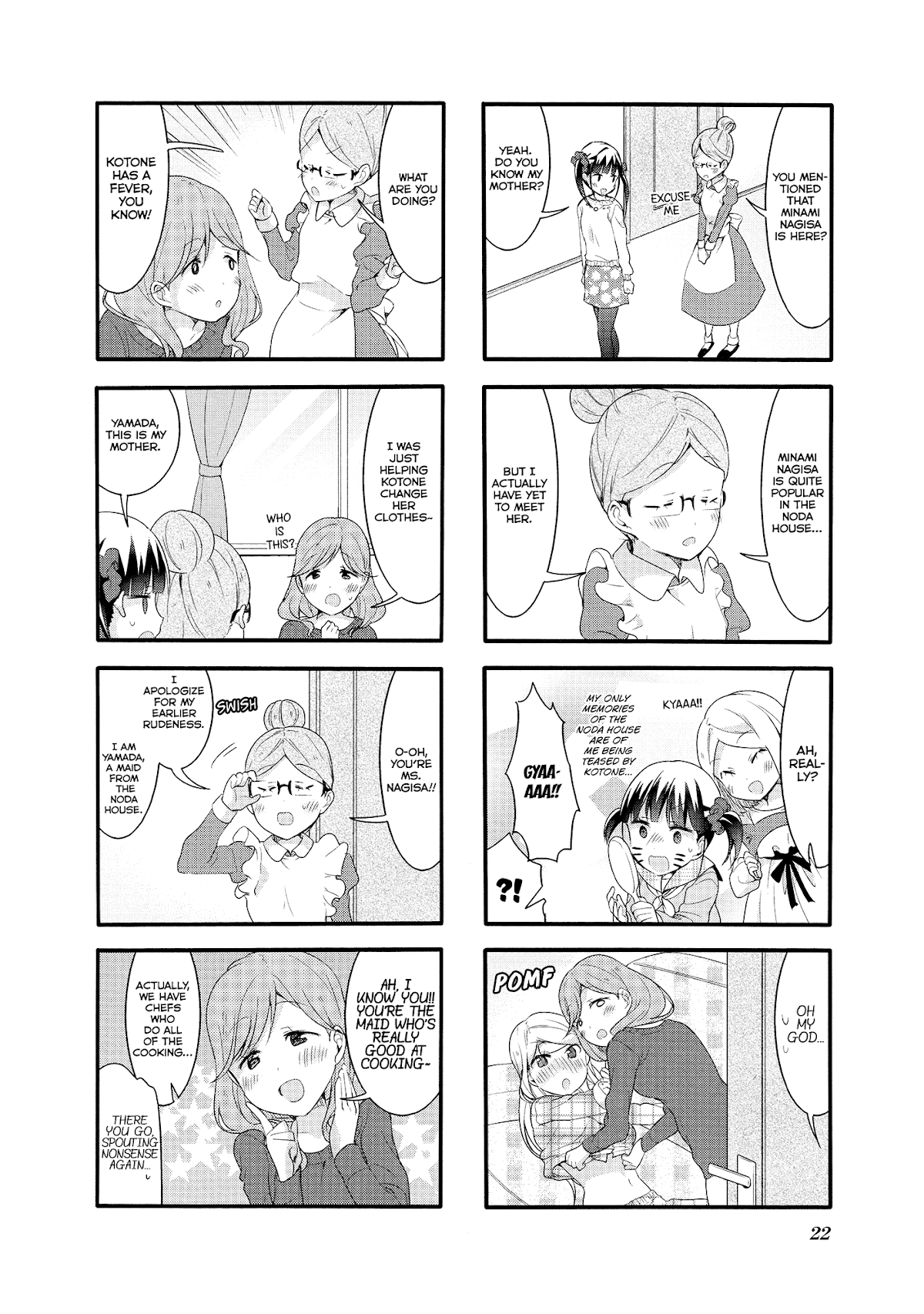 Sakura Trick Chapter 46 page 4 - Chapter 46
