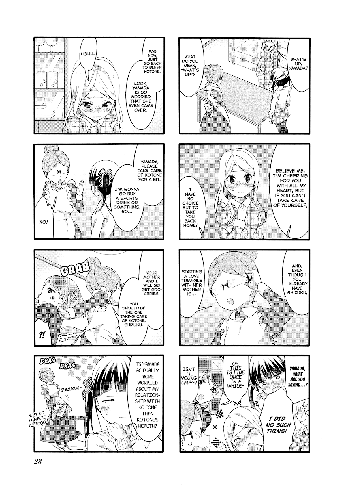 Sakura Trick Chapter 46 page 5 - Chapter 46