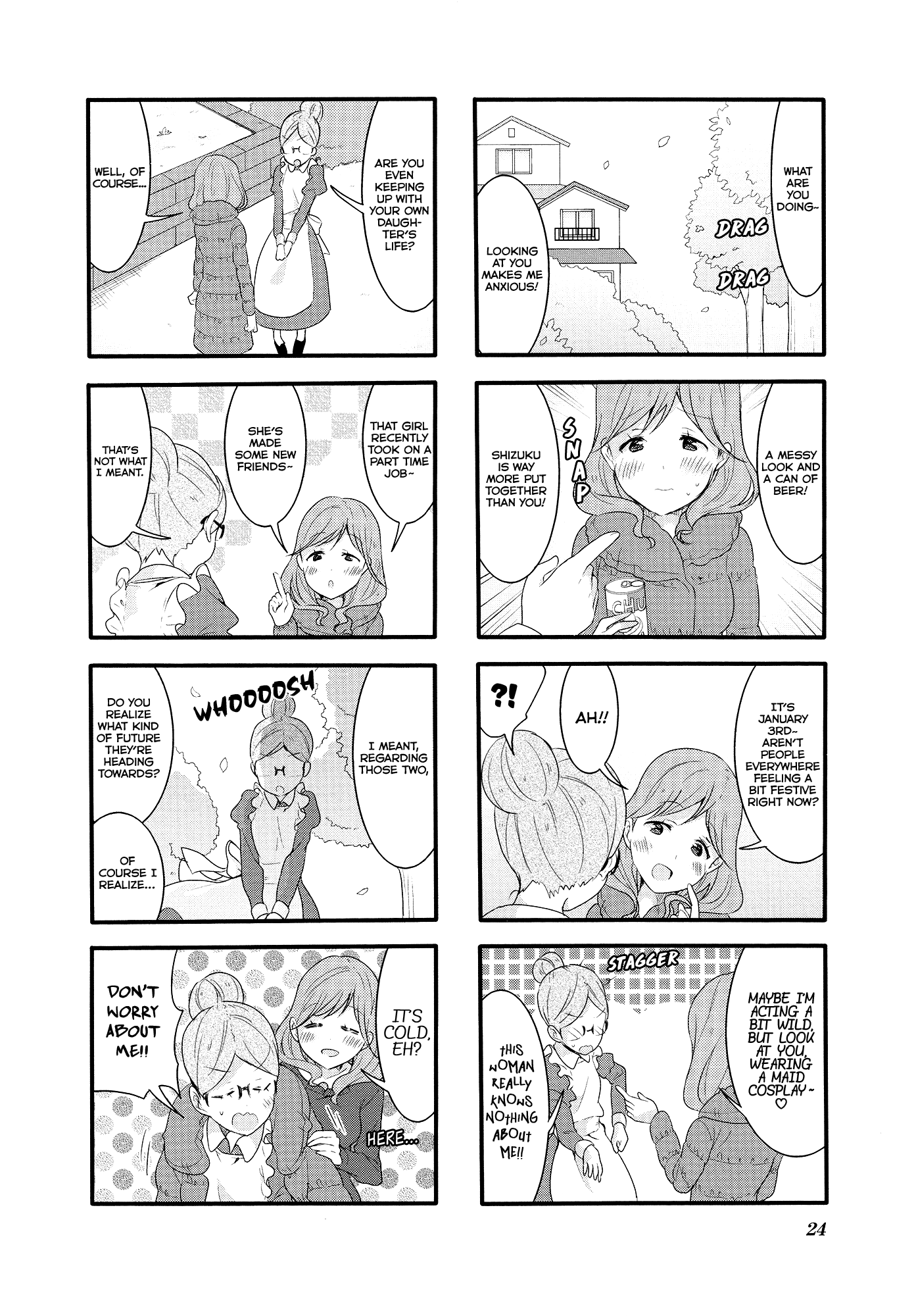 Sakura Trick Chapter 46 page 6 - Chapter 46