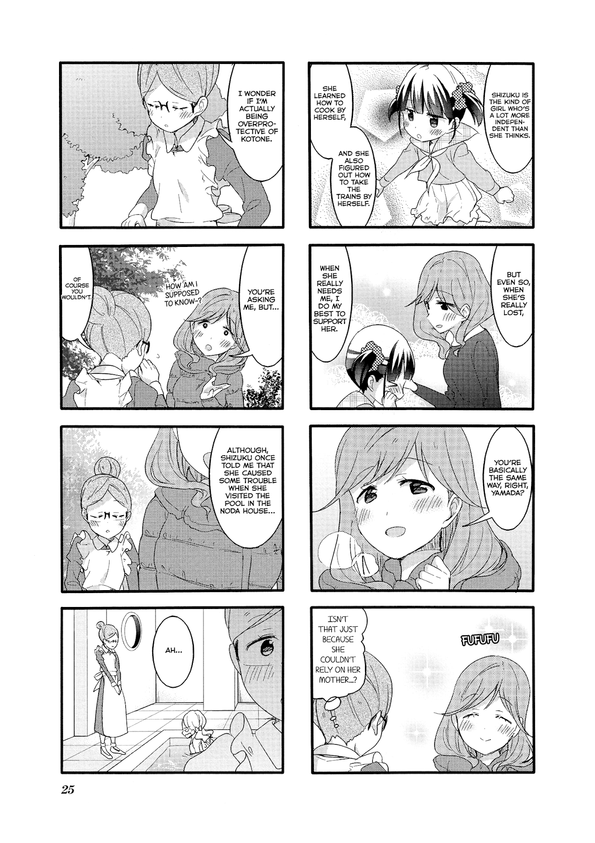 Sakura Trick Chapter 46 page 7 - Chapter 46