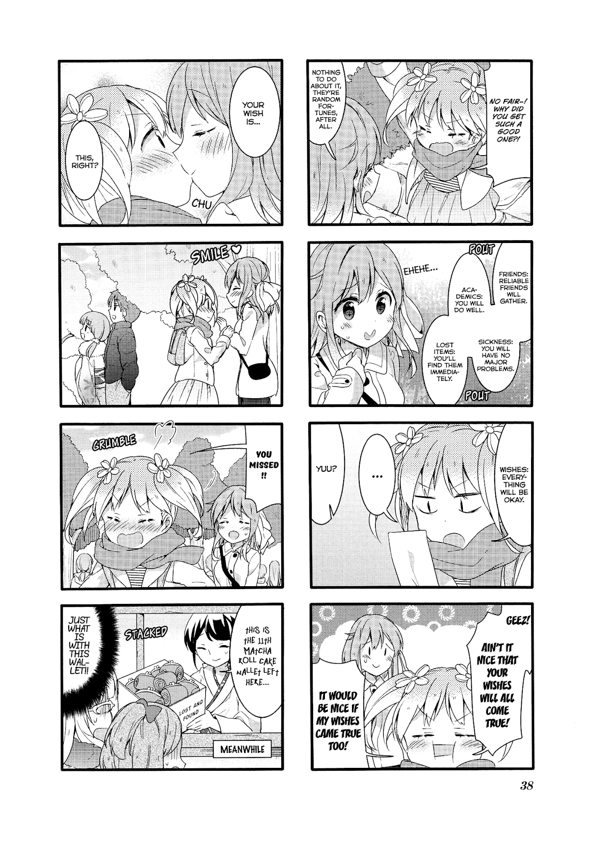 Sakura Trick Chapter 47 page 10 - Chapter 47