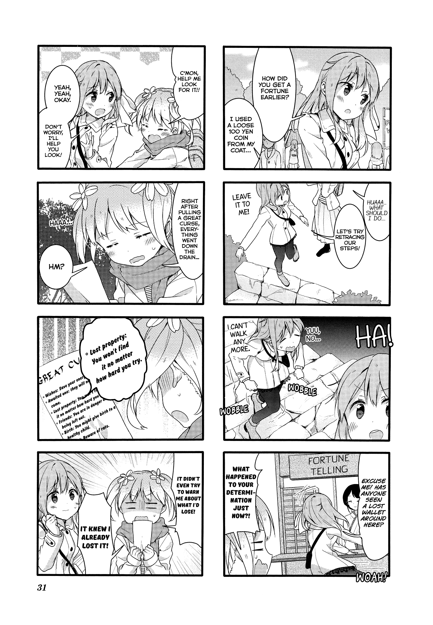 Sakura Trick Chapter 47 page 3 - Chapter 47