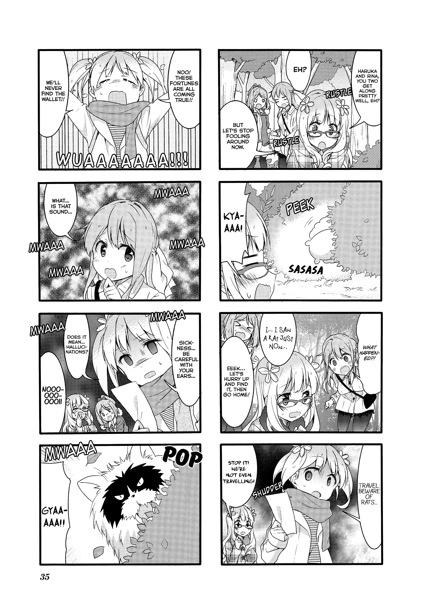 Sakura Trick Chapter 47 page 7 - Chapter 47