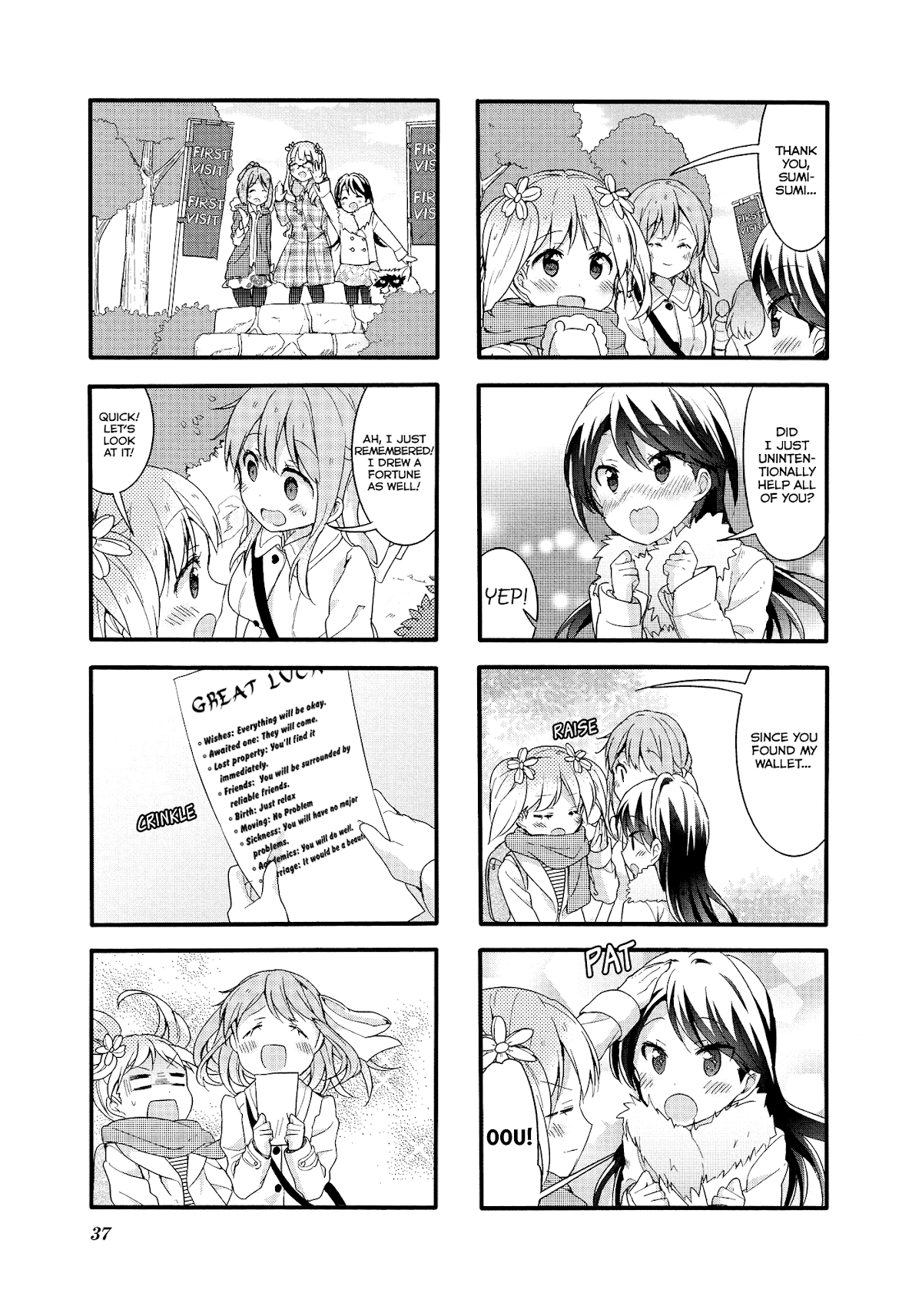 Sakura Trick Chapter 47 page 9 - Chapter 47
