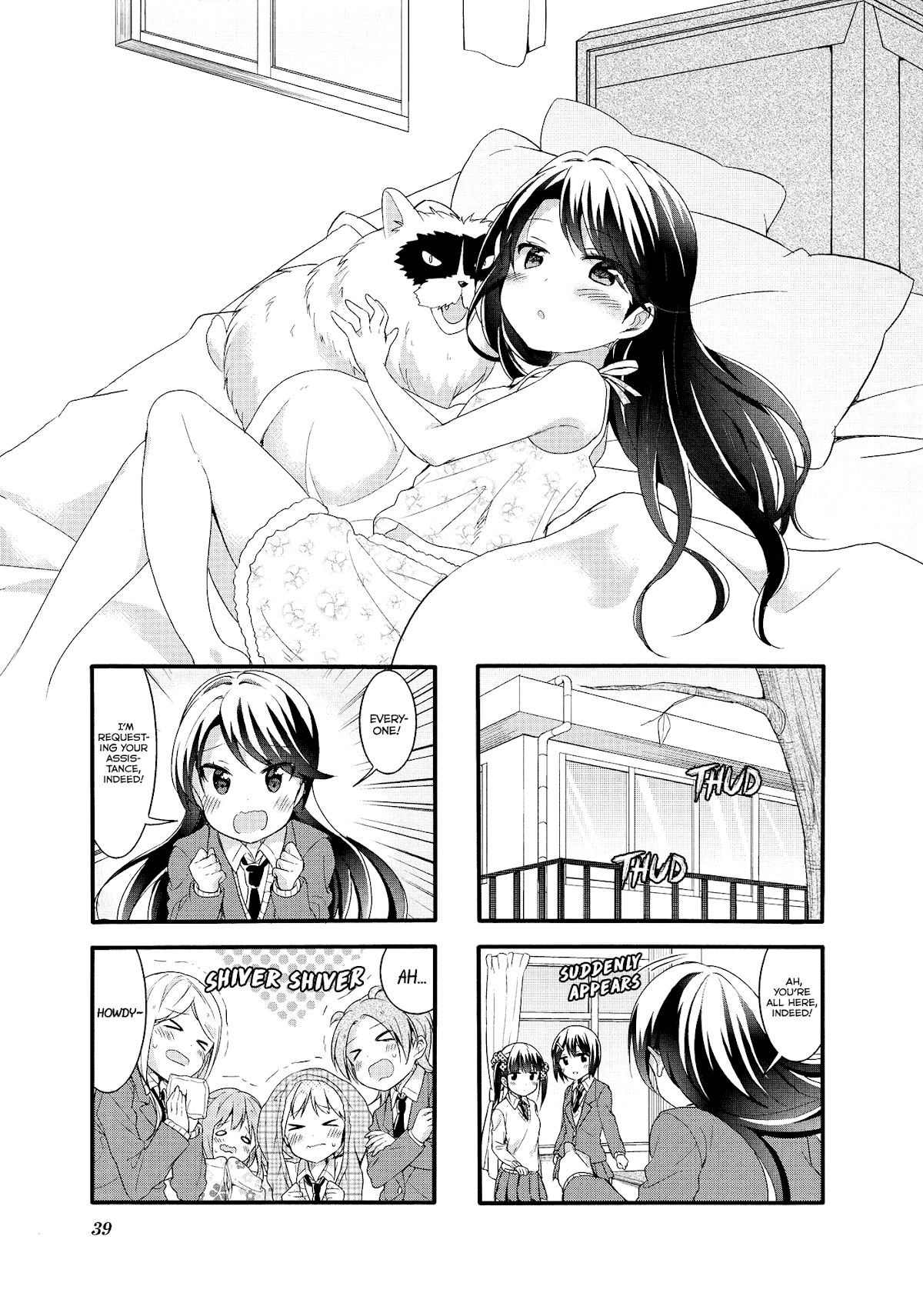 Sakura Trick Chapter 48 page 1 - Chapter 48