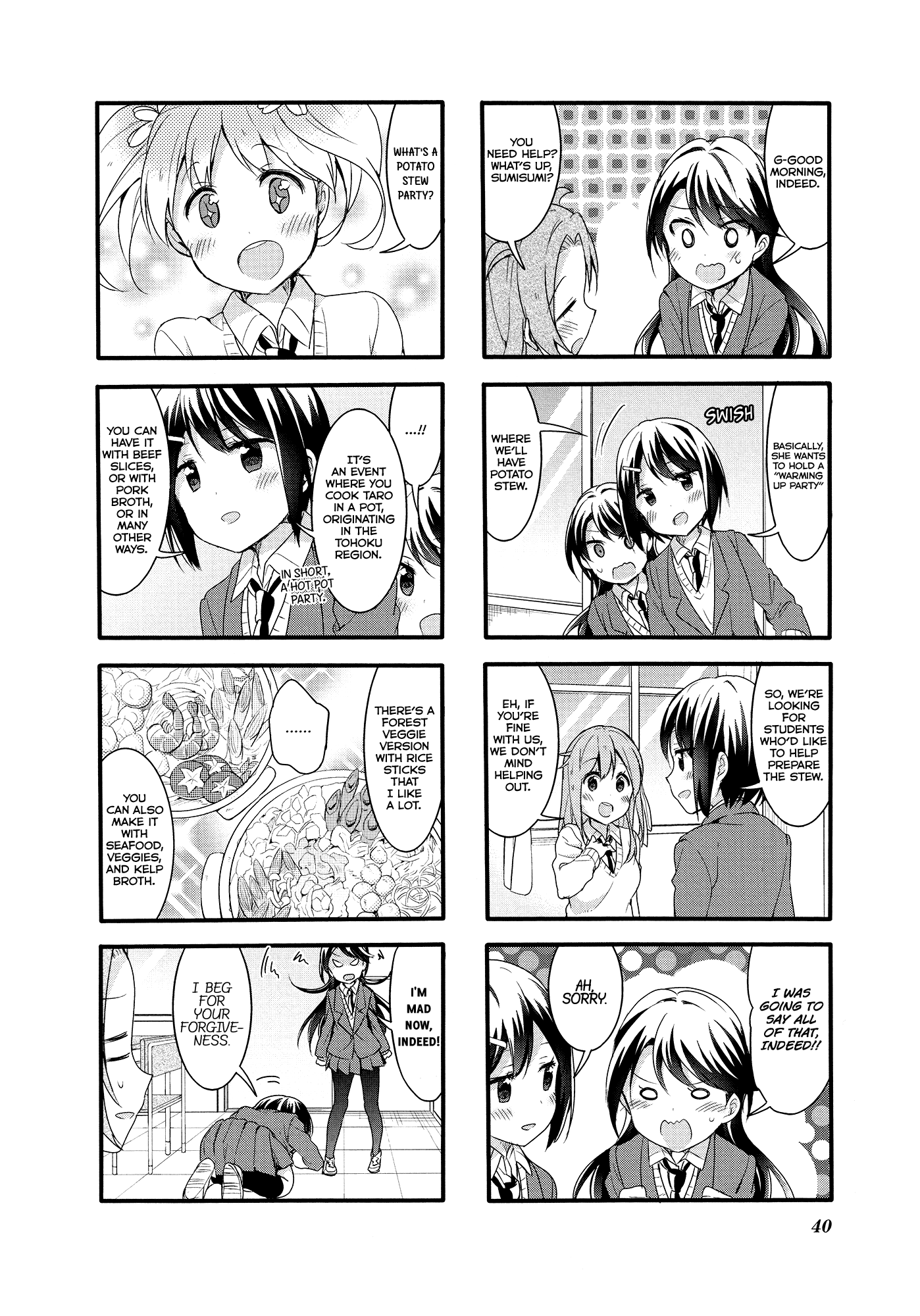 Sakura Trick Chapter 48 page 2 - Chapter 48