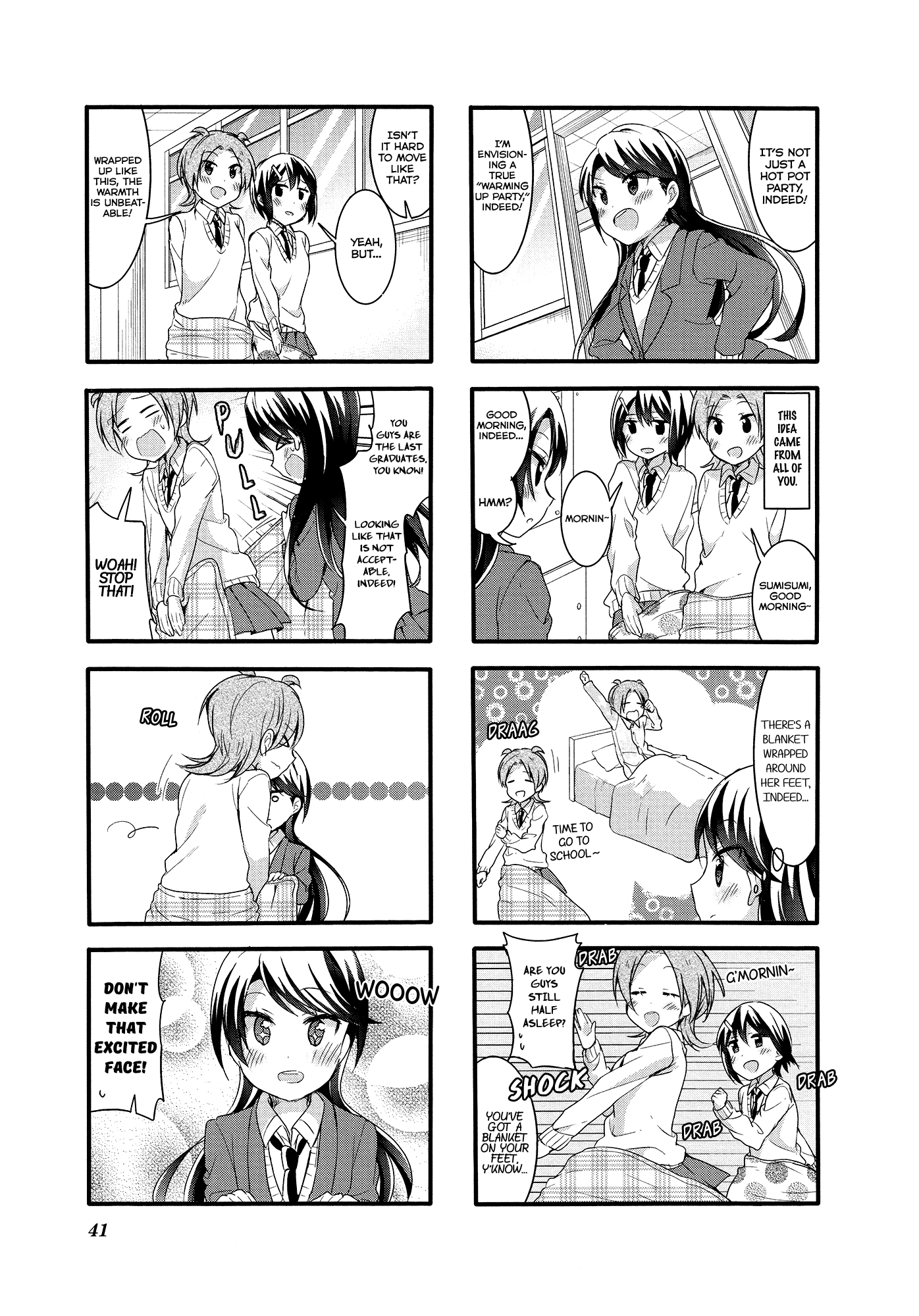 Sakura Trick Chapter 48 page 3 - Chapter 48