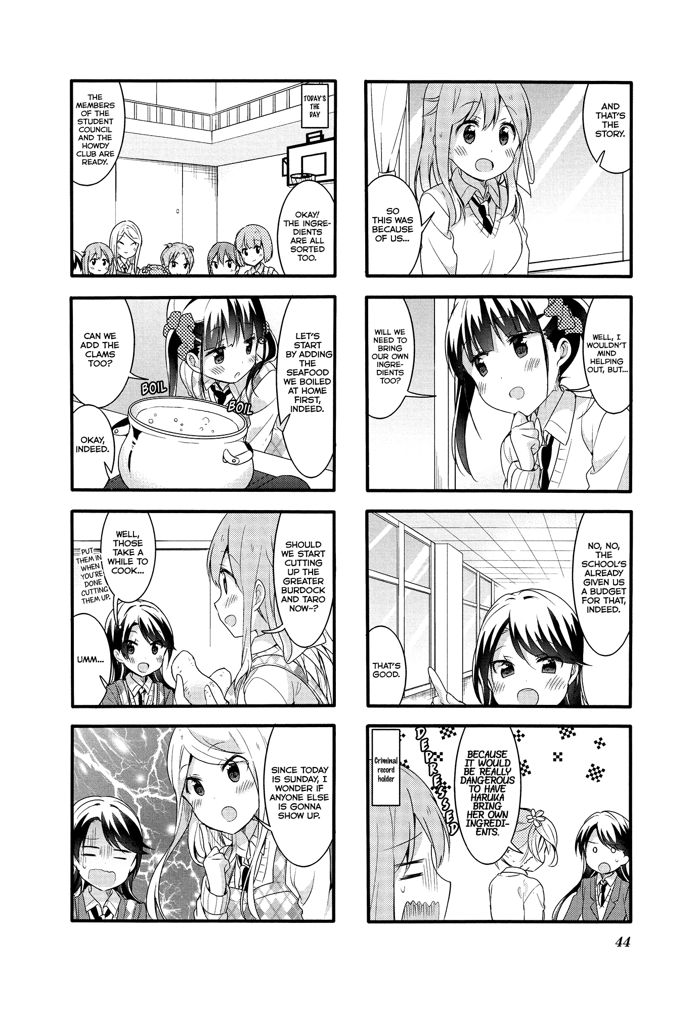 Sakura Trick Chapter 48 page 6 - Chapter 48