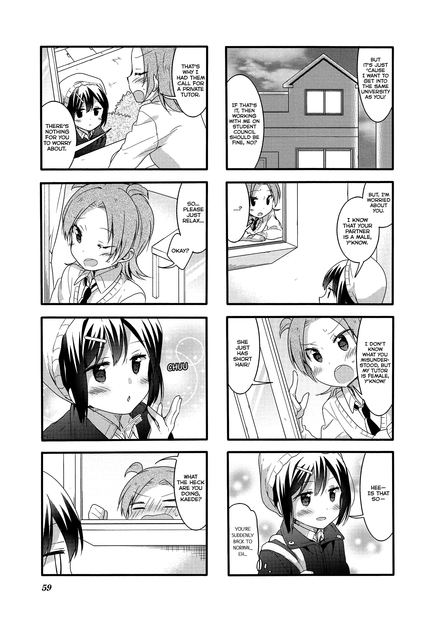 Sakura Trick Chapter 49 page 12 - Chapter 49