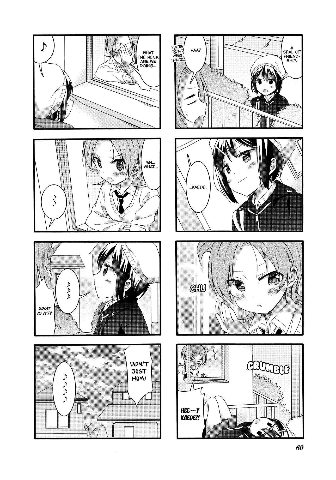 Sakura Trick Chapter 49 page 13 - Chapter 49