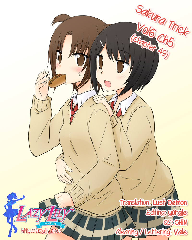 Sakura Trick Chapter 49 page 14 - Chapter 49