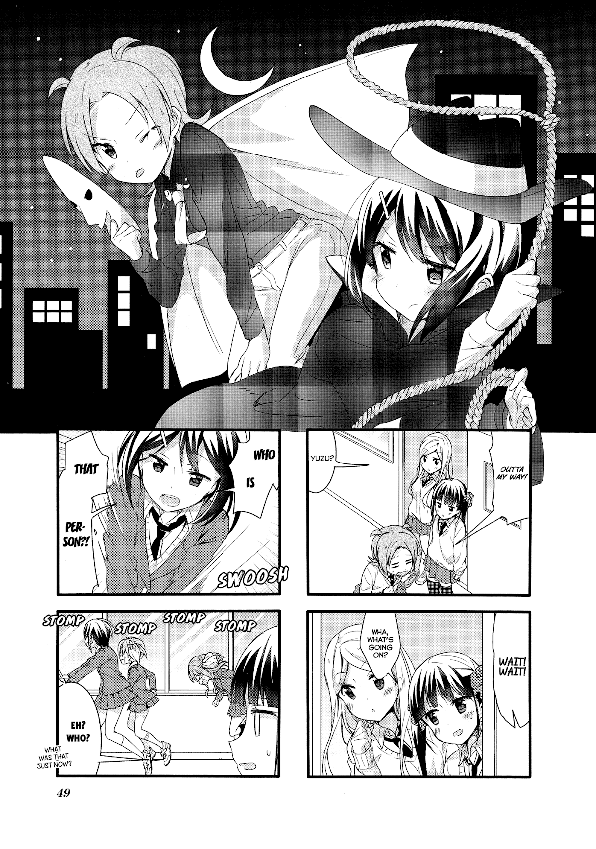 Sakura Trick Chapter 49 page 2 - Chapter 49