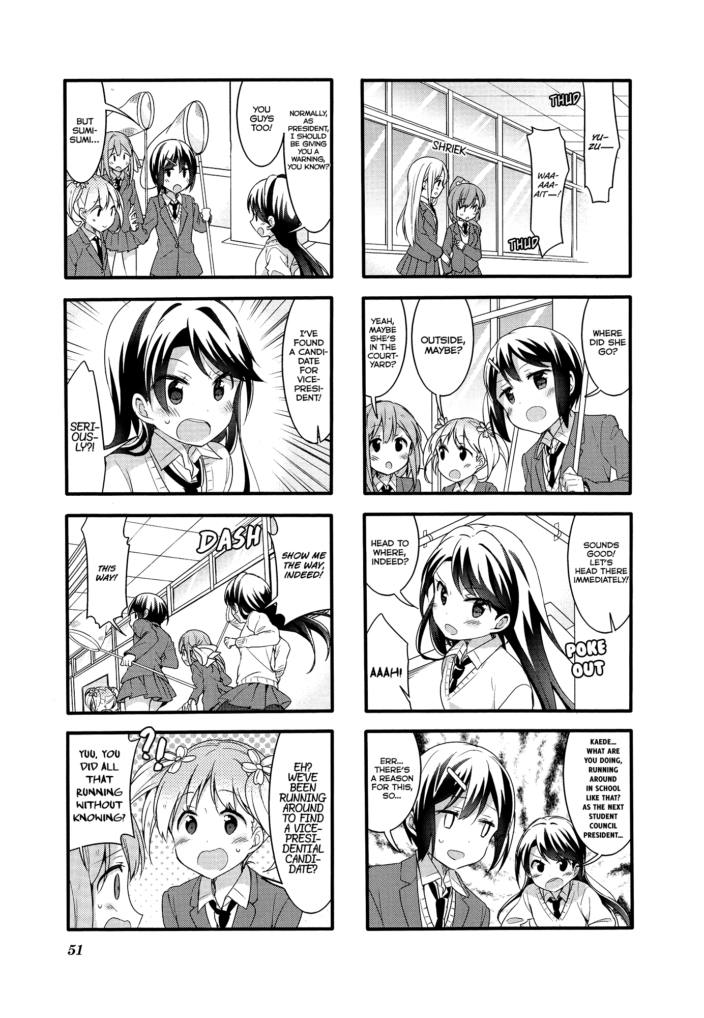 Sakura Trick Chapter 49 page 4 - Chapter 49