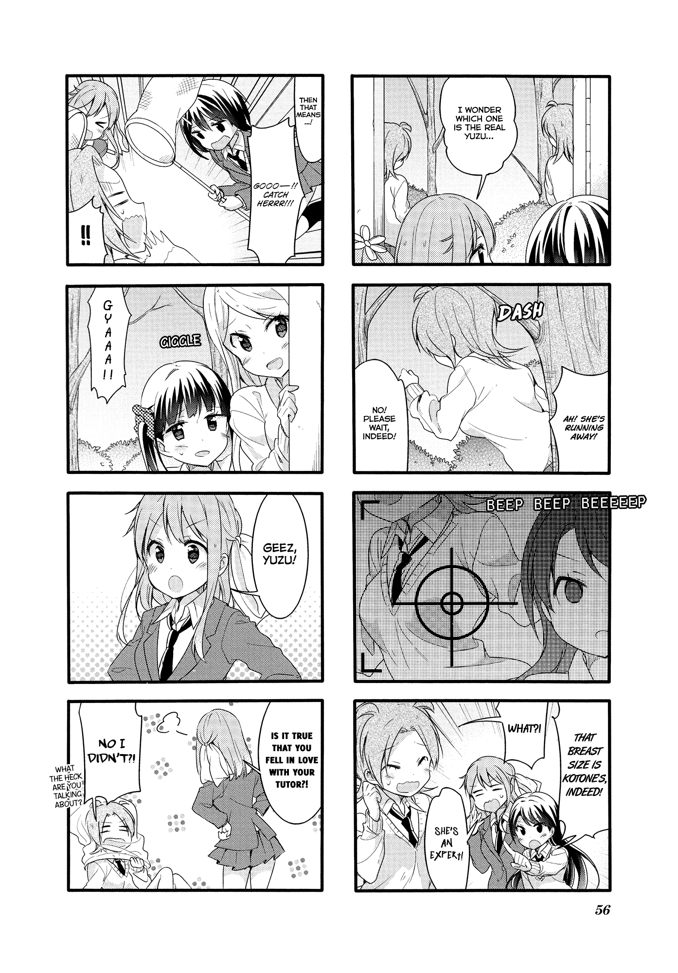 Sakura Trick Chapter 49 page 9 - Chapter 49