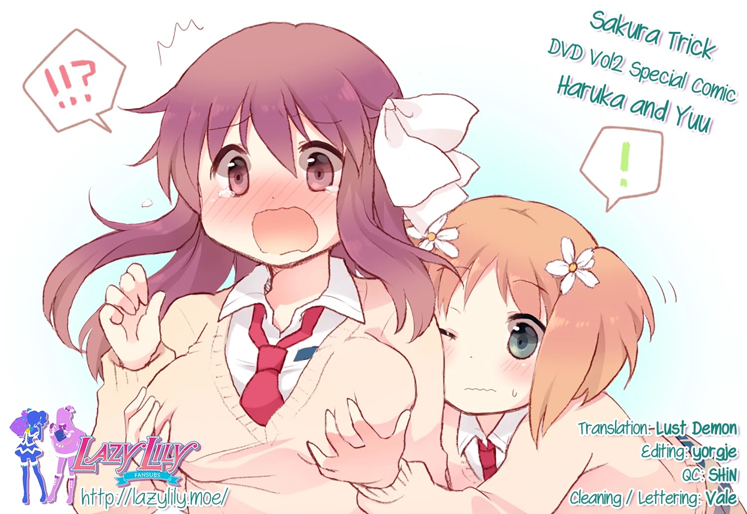 Sakura Trick Chapter 5.1 page 16 - Chapter 5.1: Special Comic - Haruka and Yuu