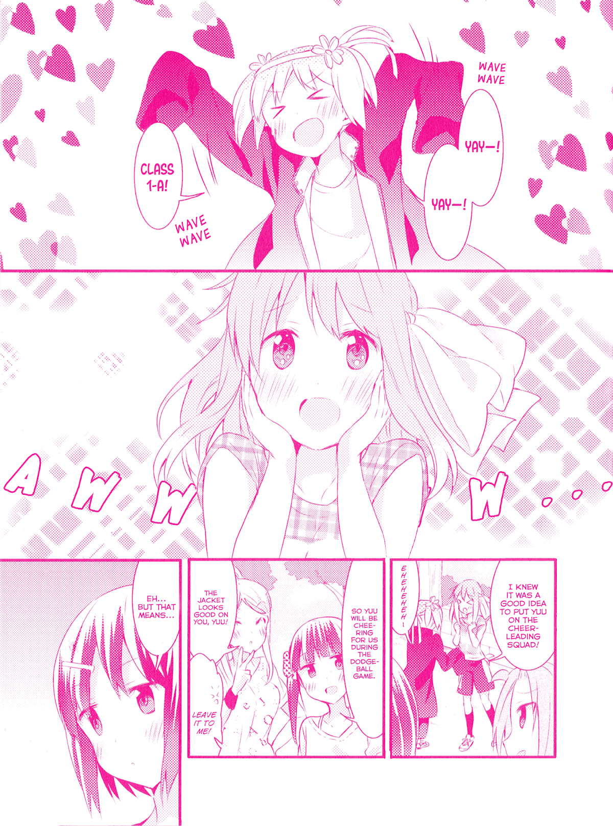 Sakura Trick Chapter 5.1 page 3 - Chapter 5.1: Special Comic - Haruka and Yuu