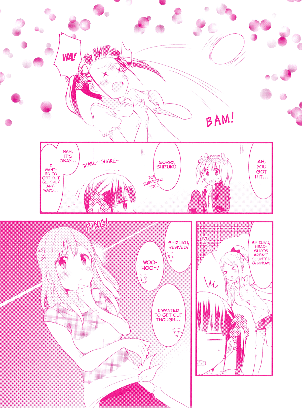 Sakura Trick Chapter 5.1 page 7 - Chapter 5.1: Special Comic - Haruka and Yuu