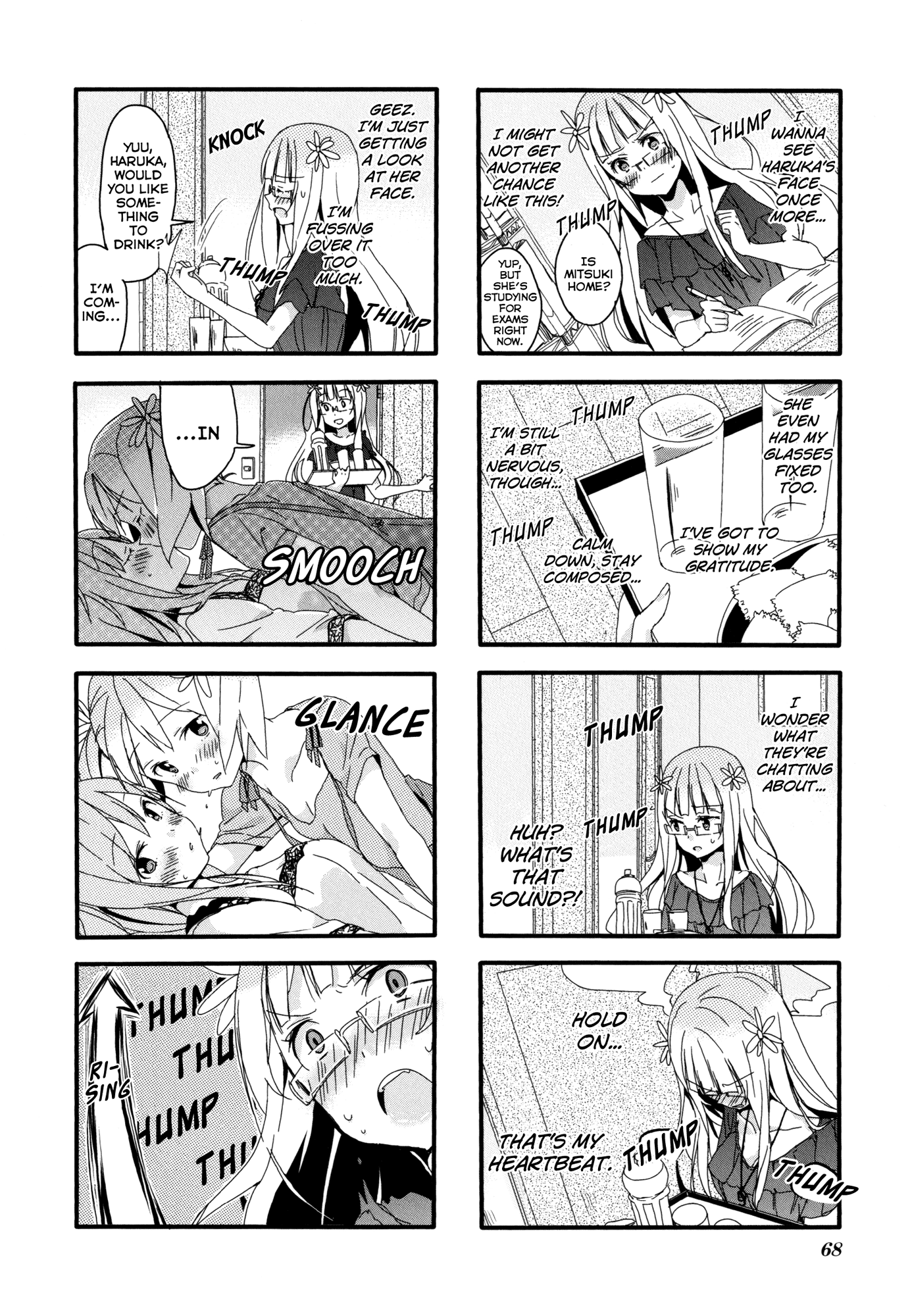 Sakura Trick Chapter 5 page 12 - Chapter 5