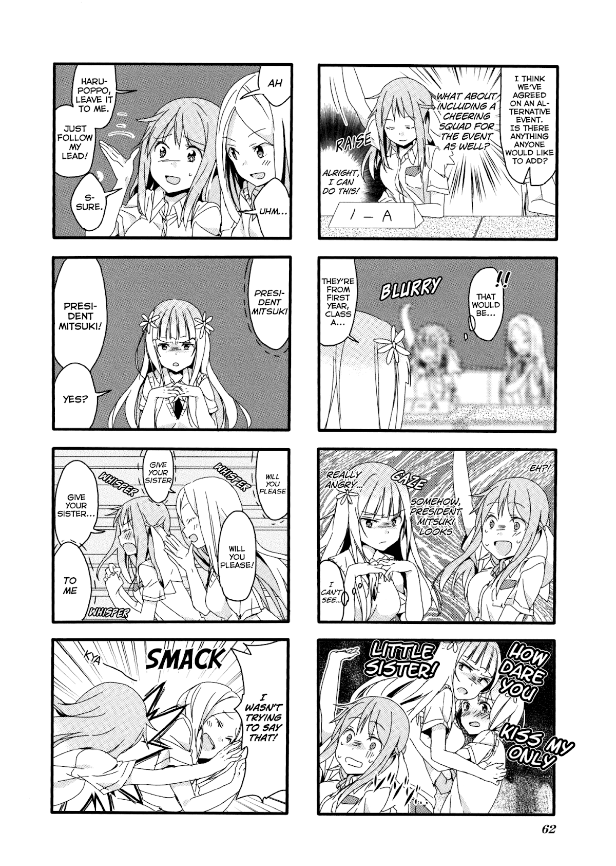 Sakura Trick Chapter 5 page 6 - Chapter 5