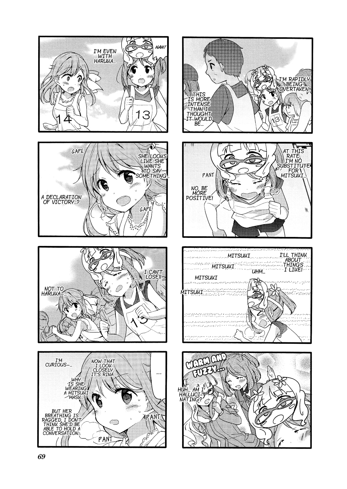 Sakura Trick Chapter 50 page 10 - Chapter 50