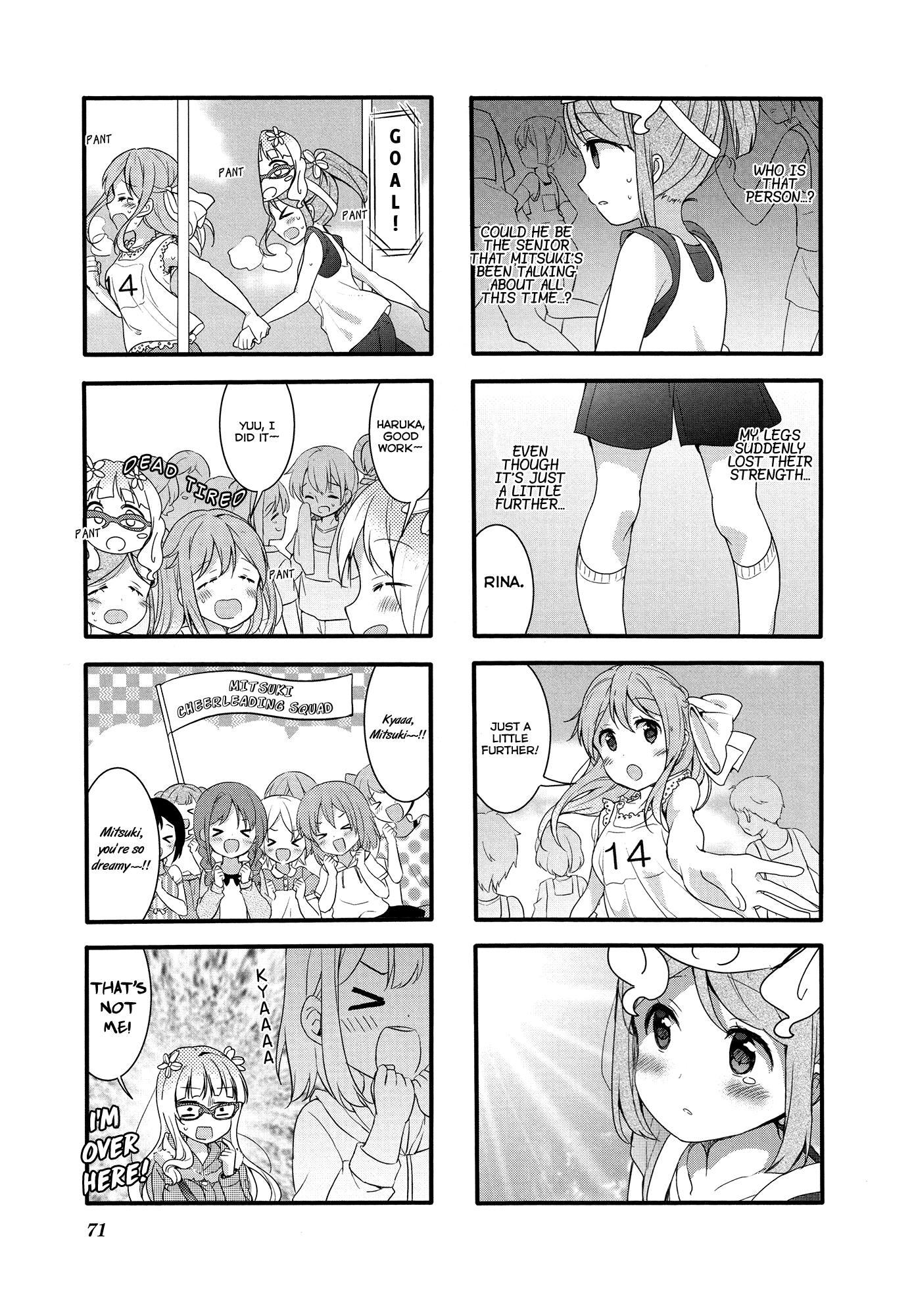 Sakura Trick Chapter 50 page 12 - Chapter 50