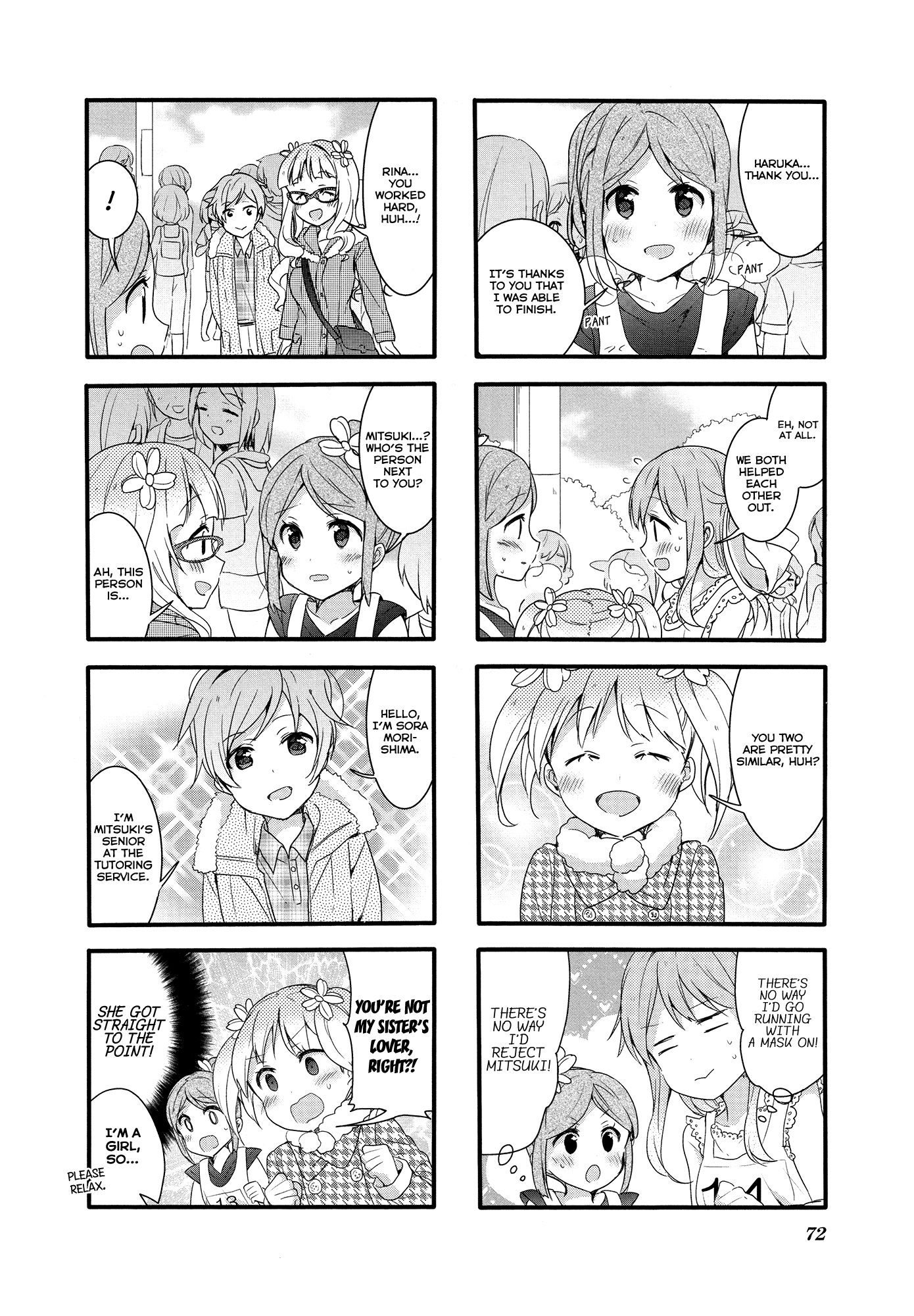 Sakura Trick Chapter 50 page 13 - Chapter 50
