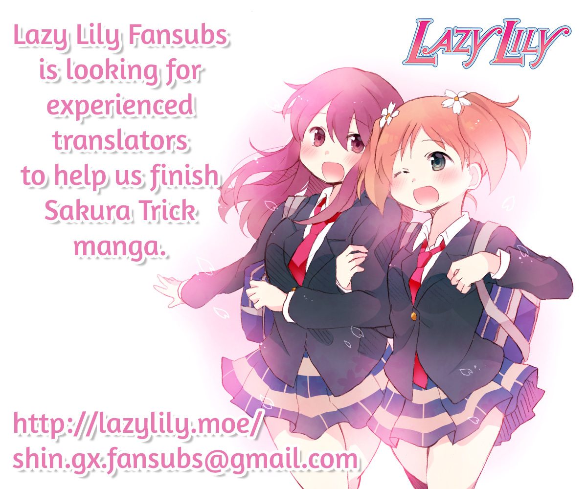 Sakura Trick Chapter 50 page 15 - Chapter 50