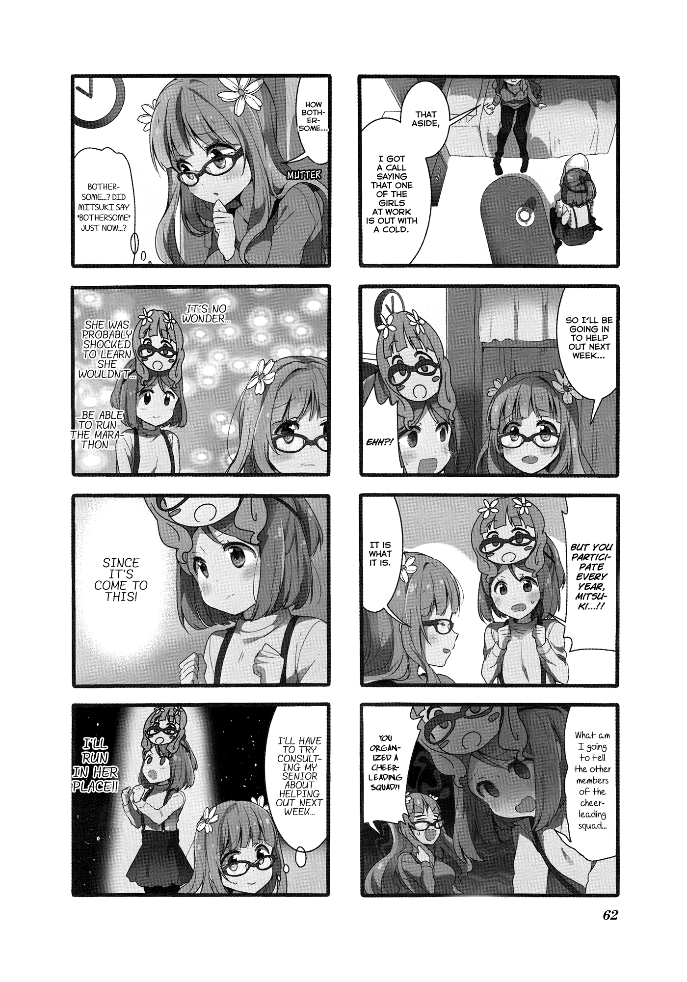 Sakura Trick Chapter 50 page 3 - Chapter 50