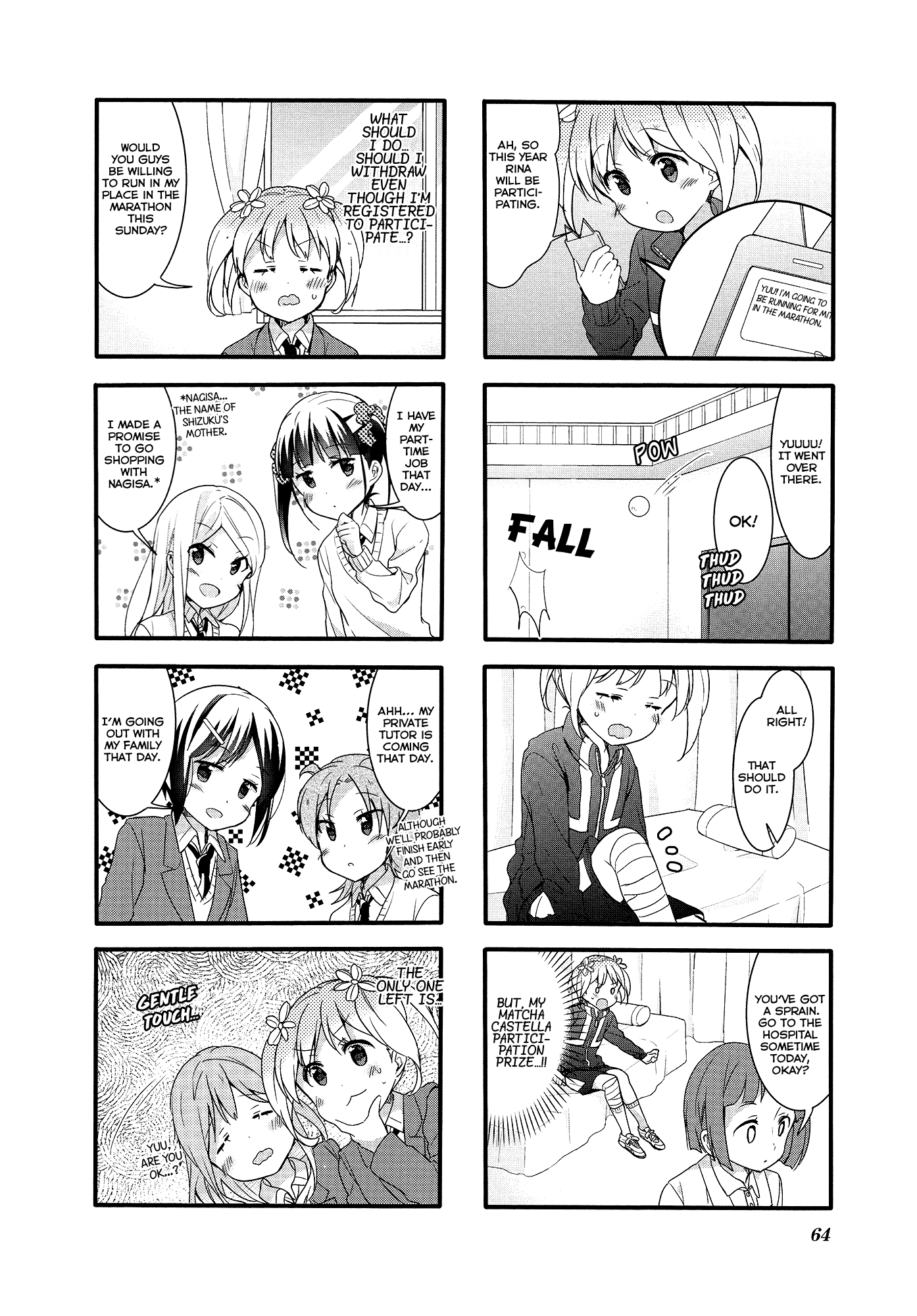 Sakura Trick Chapter 50 page 5 - Chapter 50