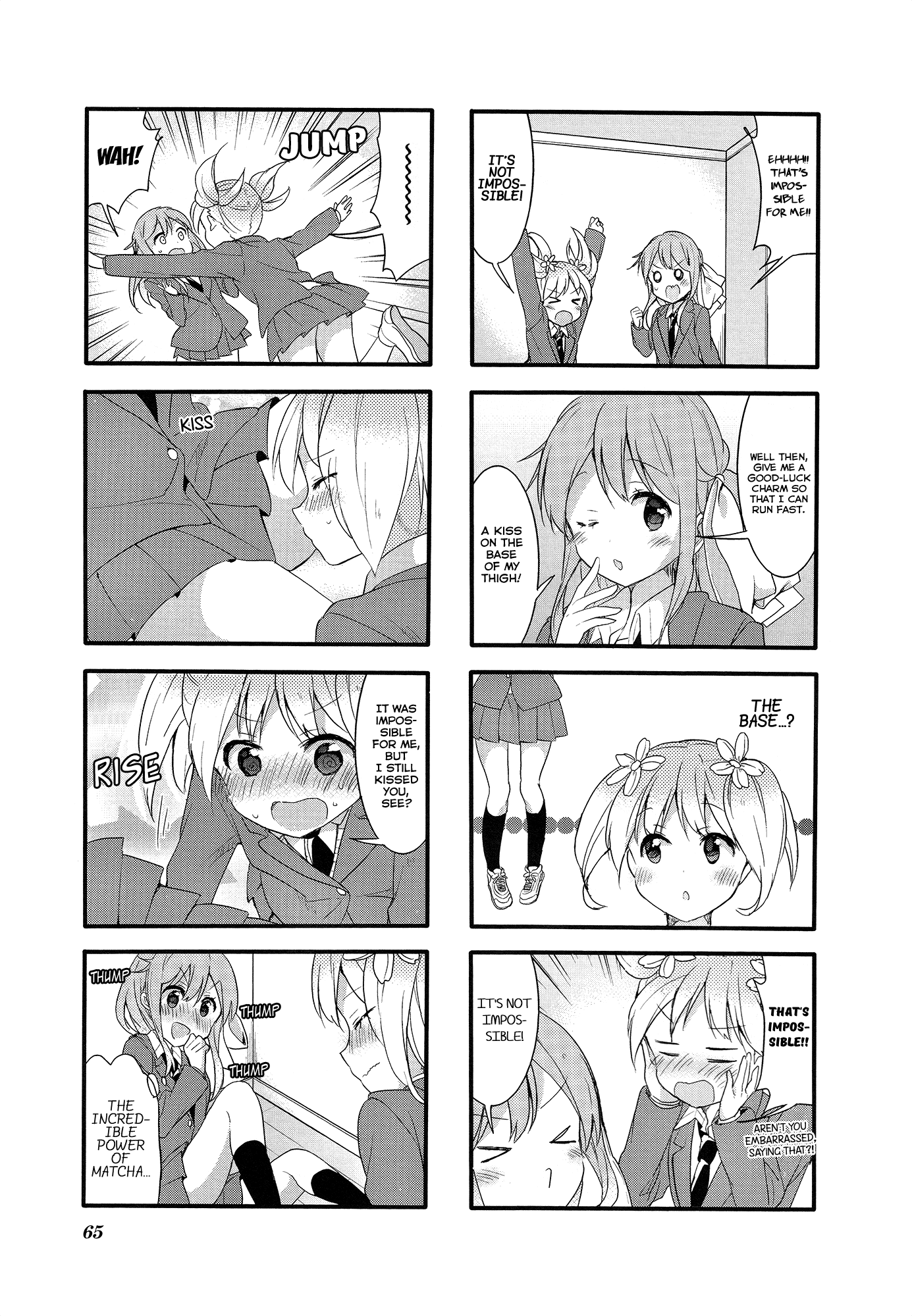 Sakura Trick Chapter 50 page 6 - Chapter 50