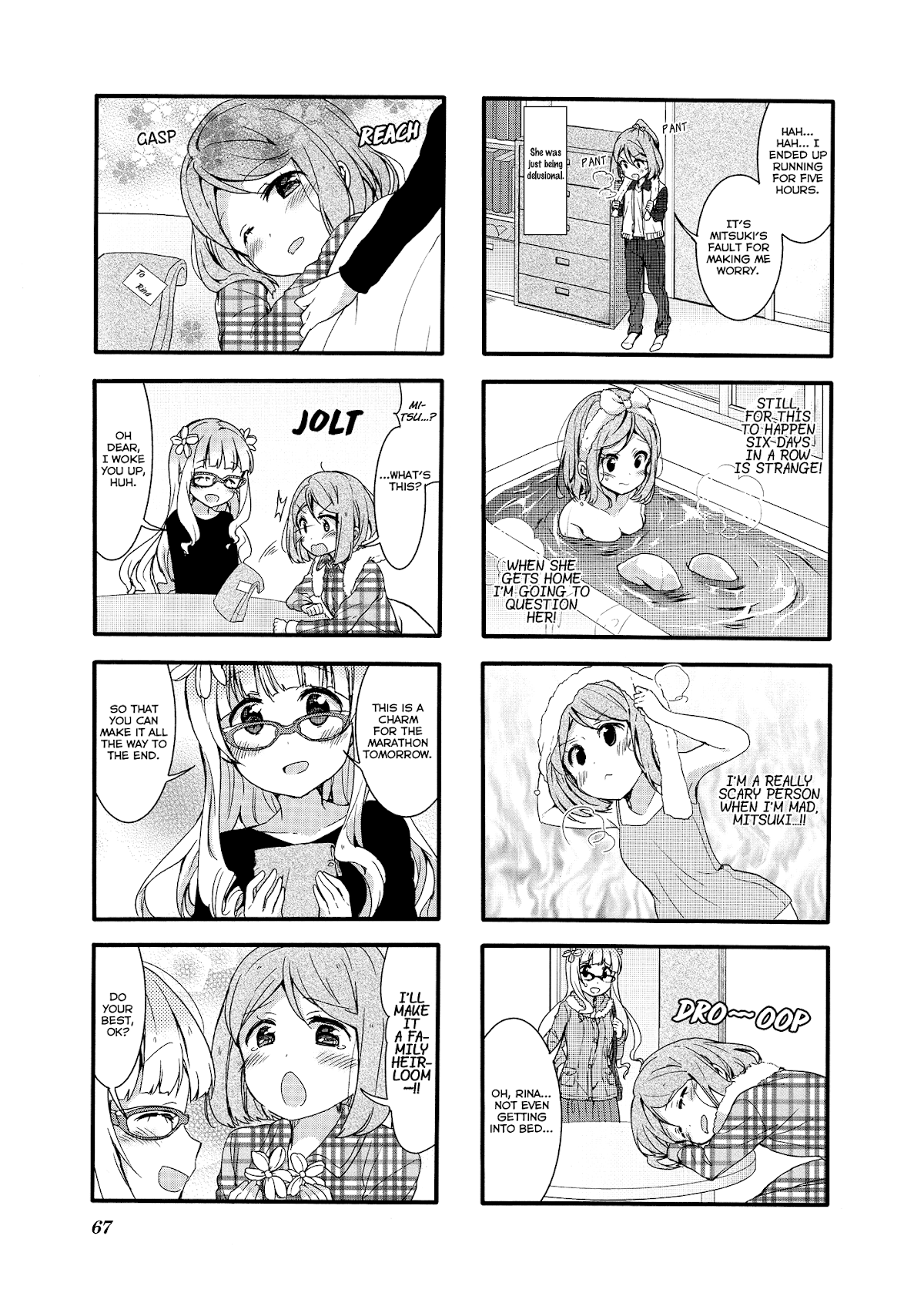 Sakura Trick Chapter 50 page 8 - Chapter 50