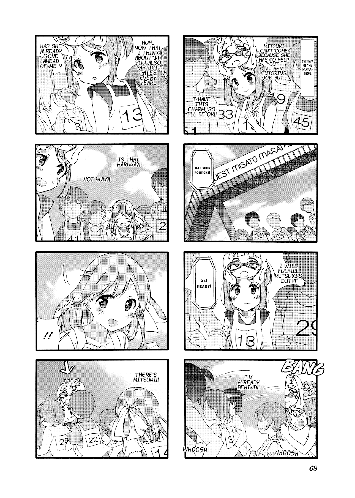 Sakura Trick Chapter 50 page 9 - Chapter 50