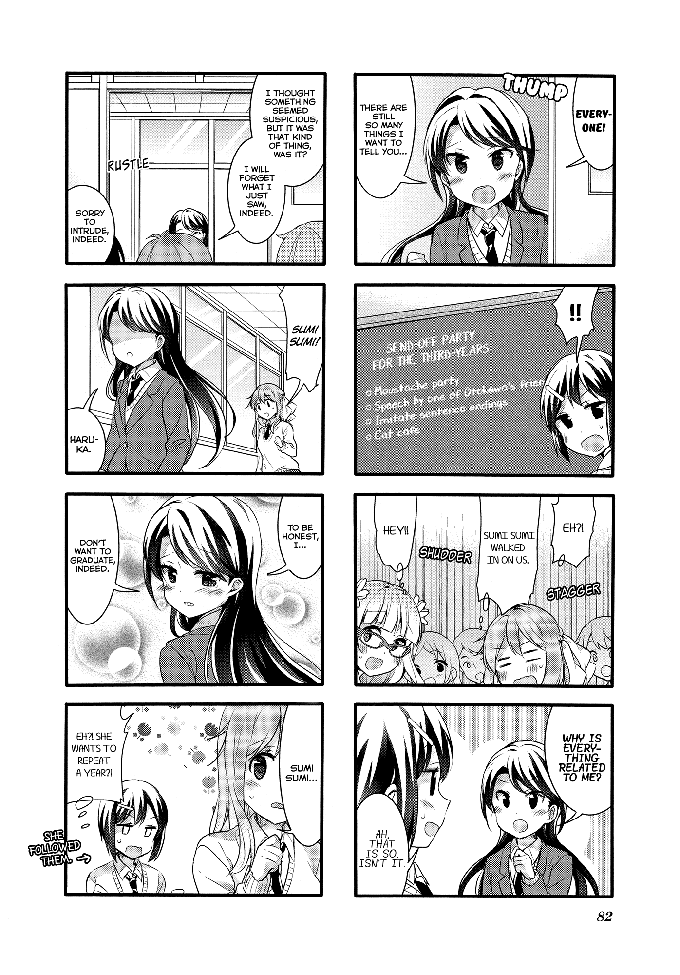 Sakura Trick Chapter 51 page 11 - Chapter 51