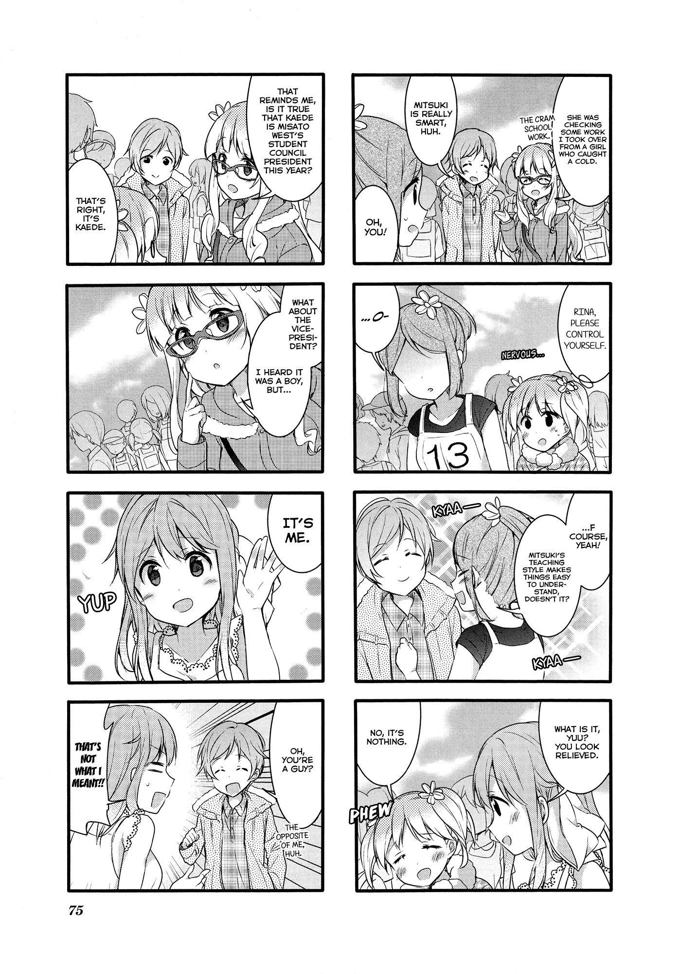 Sakura Trick Chapter 51 page 4 - Chapter 51
