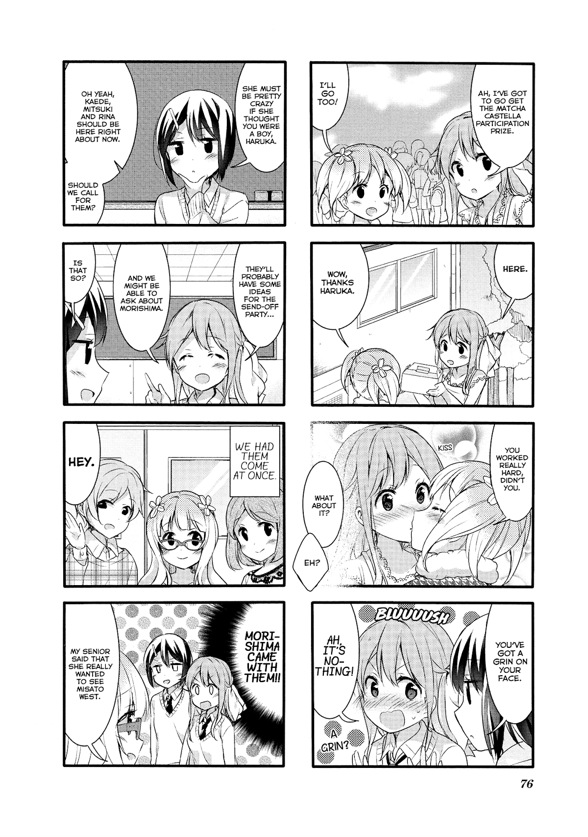 Sakura Trick Chapter 51 page 5 - Chapter 51