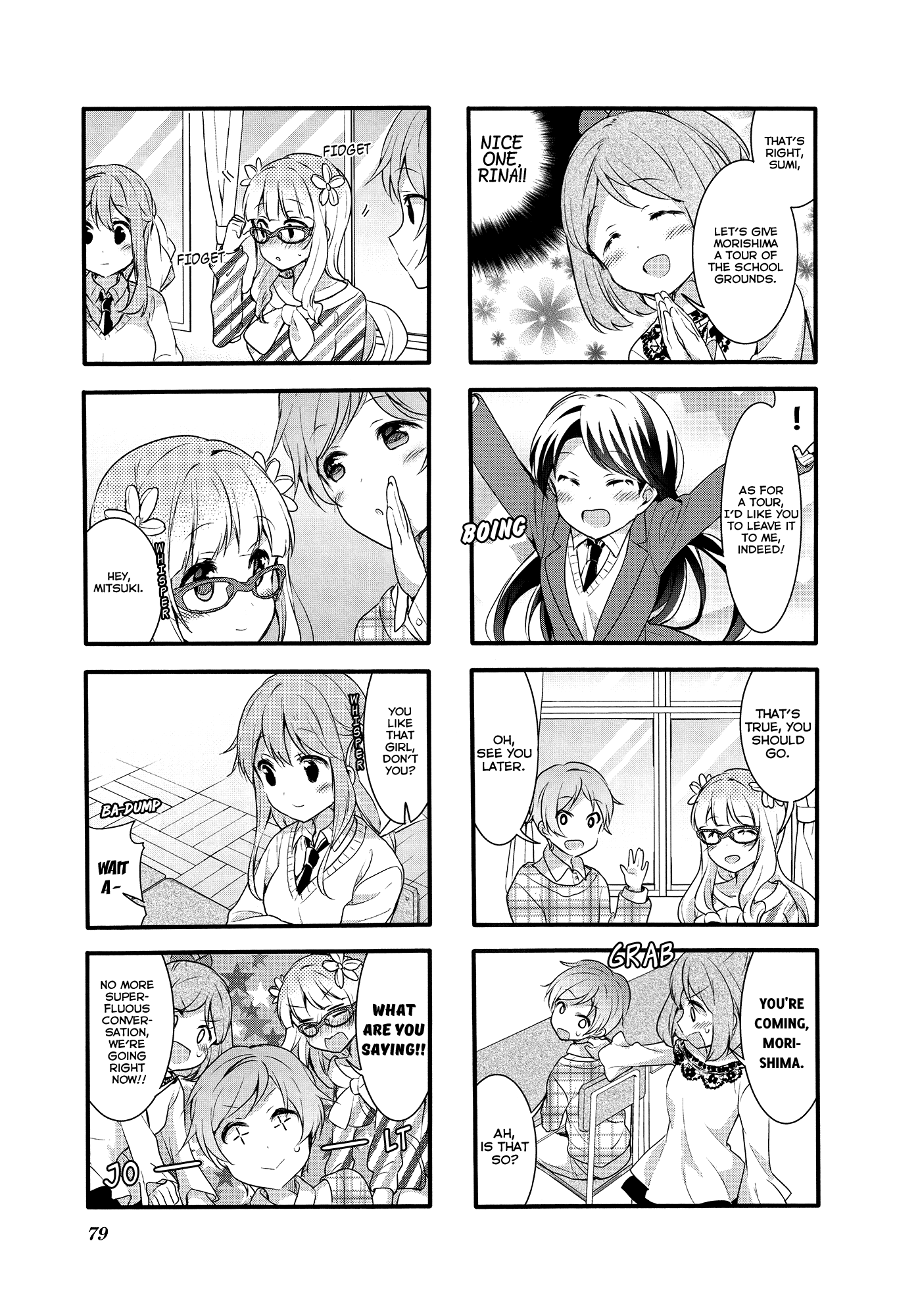 Sakura Trick Chapter 51 page 8 - Chapter 51