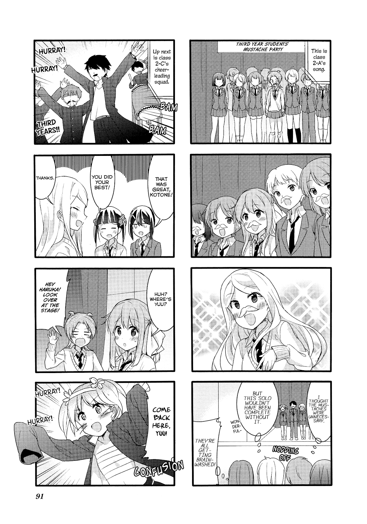 Sakura Trick Chapter 52 page 10 - Chapter 52