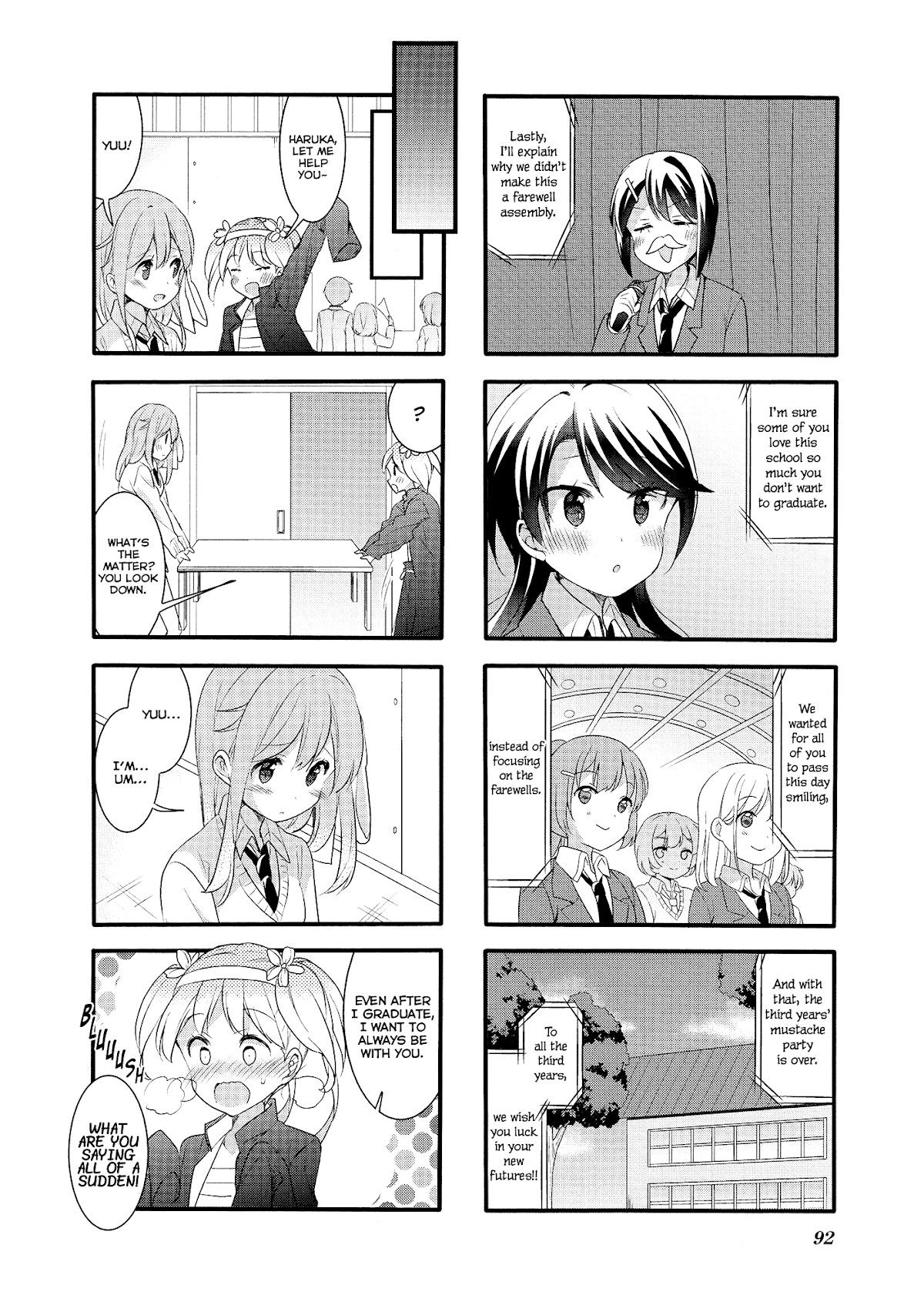 Sakura Trick Chapter 52 page 11 - Chapter 52